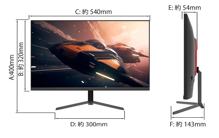 JAPANNEXT（ジャパンネクスト） 液晶ディスプレイ JAPANNEXT JN
