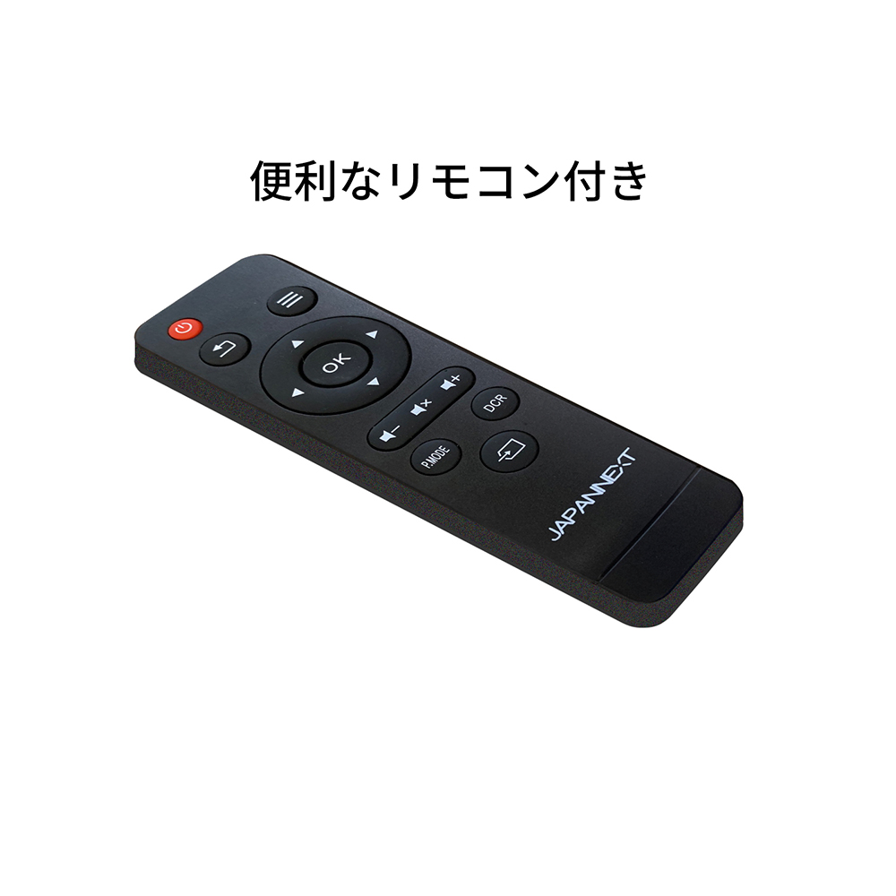 JAPANNEXT（ジャパンネクスト） 【単体購入限定】4K液晶モニター