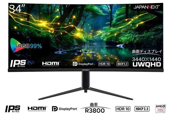 液晶ディスプレイ JAPANNEXT JN-IPSC34UWQHDR-H [液晶ディスプレイ/34型/3440×1440/ブラック] :  1257960 : イートレンドヤフー店 - 通販 - Yahoo!ショッピング