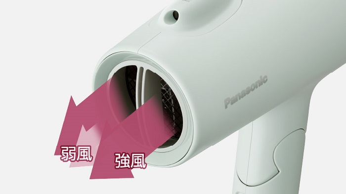 Panasonic（パナソニック） ヘアードライヤー EH-NE5L-P [ヘアー