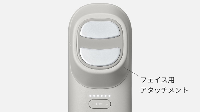 Panasonic（パナソニック） リフトケア美顔器 EH-SP60-H [リフトケア