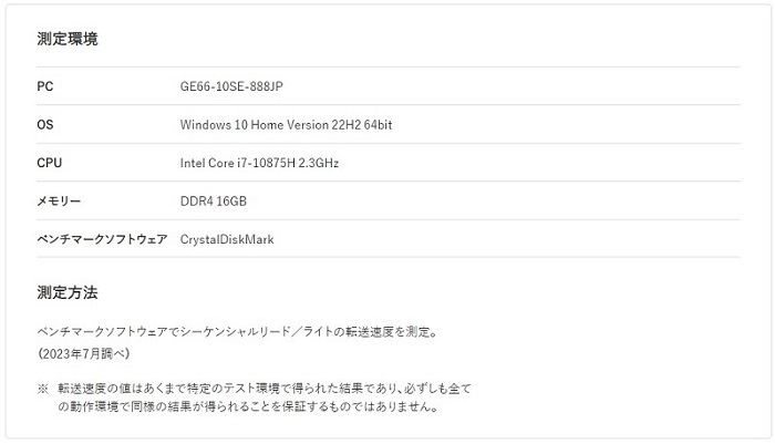 ポータブルSSD バッファロー SSD-PST500U3BA D [USB3.2(Gen1) TV録画対応 SSD 500GB]