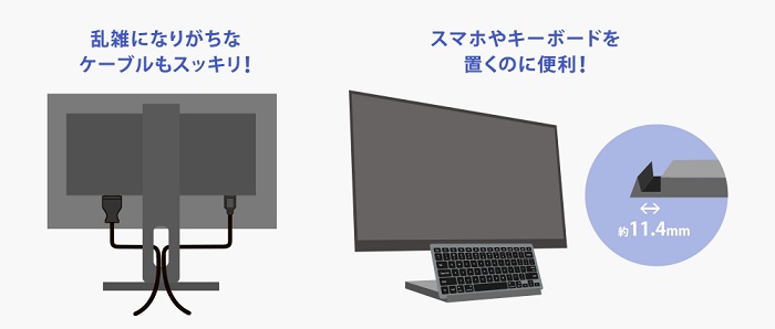 I-O DATA（アイ・オー・データ機器） 液晶ディスプレイ アイ・オー