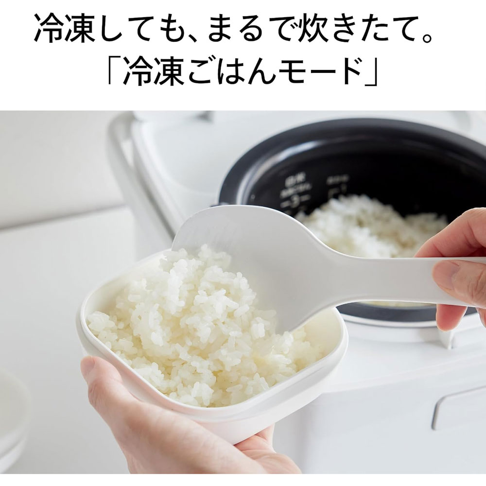 ツインバード（TWINBIRD） 3合炊き RM-D793W [はやくておいしい3合IH 