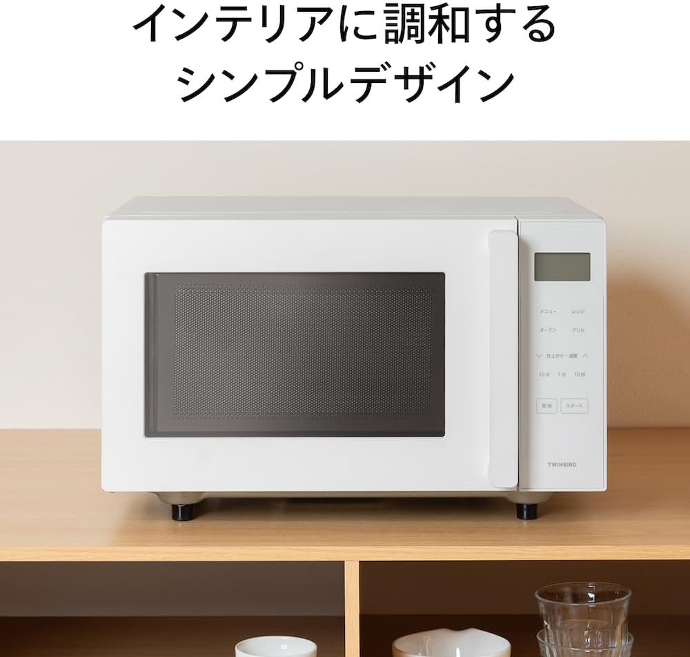 ツインバード（TWINBIRD） オーブンレンジ 16L フラット DR-E216B