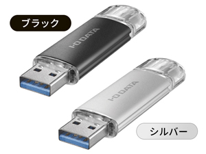 I-O DATA（アイ・オー・データ機器） USBメモリ アイ・オー・データ