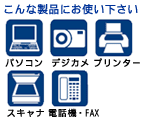 エアダスター エレコム AD-ECOMT [ダストブロワーECO(エアダスター) 350ml×3本]