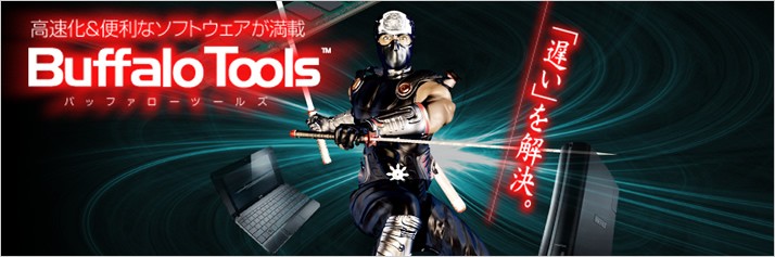 BUFFALO（バッファロー） 外付HDD HD-QL16TU3/R5J [RAID 5対応 USB3.0