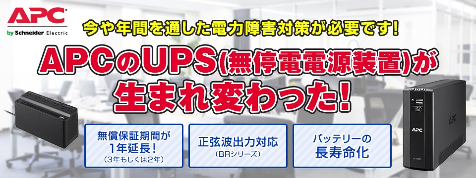 楽天市場 S10 Brid ケーブルプラグ 4個口 003311 電源タップ 4口 コンセント サージ防護機能 雷ガード搭載 おしゃれ コード 3m タップ 配線 延長コード かっこいい 家電 たこ足配線 Brid Oaタップ コンセントタップ 即納 キレイスポット
