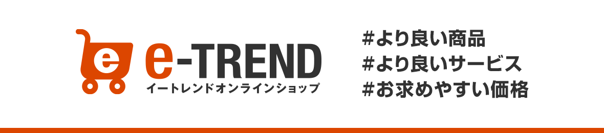 イートレンドヤフー店 ヘッダー画像