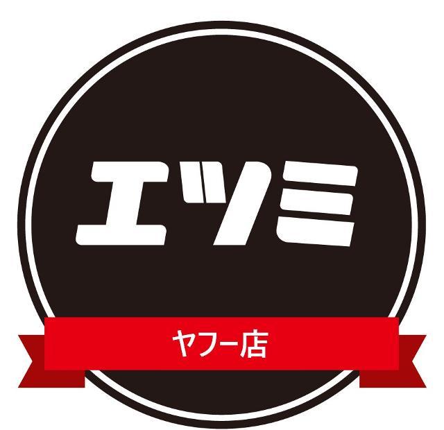 エツミ ヤフー店 - Yahoo!ショッピング