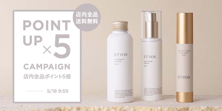 ETVOS Yahoo!ショッピング店 - Yahoo!ショッピング