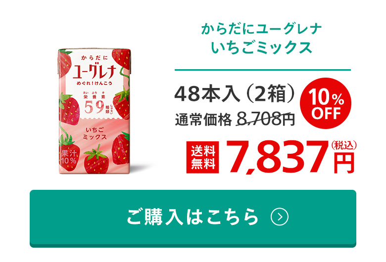 2箱