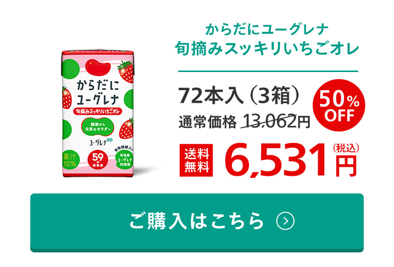 3箱
