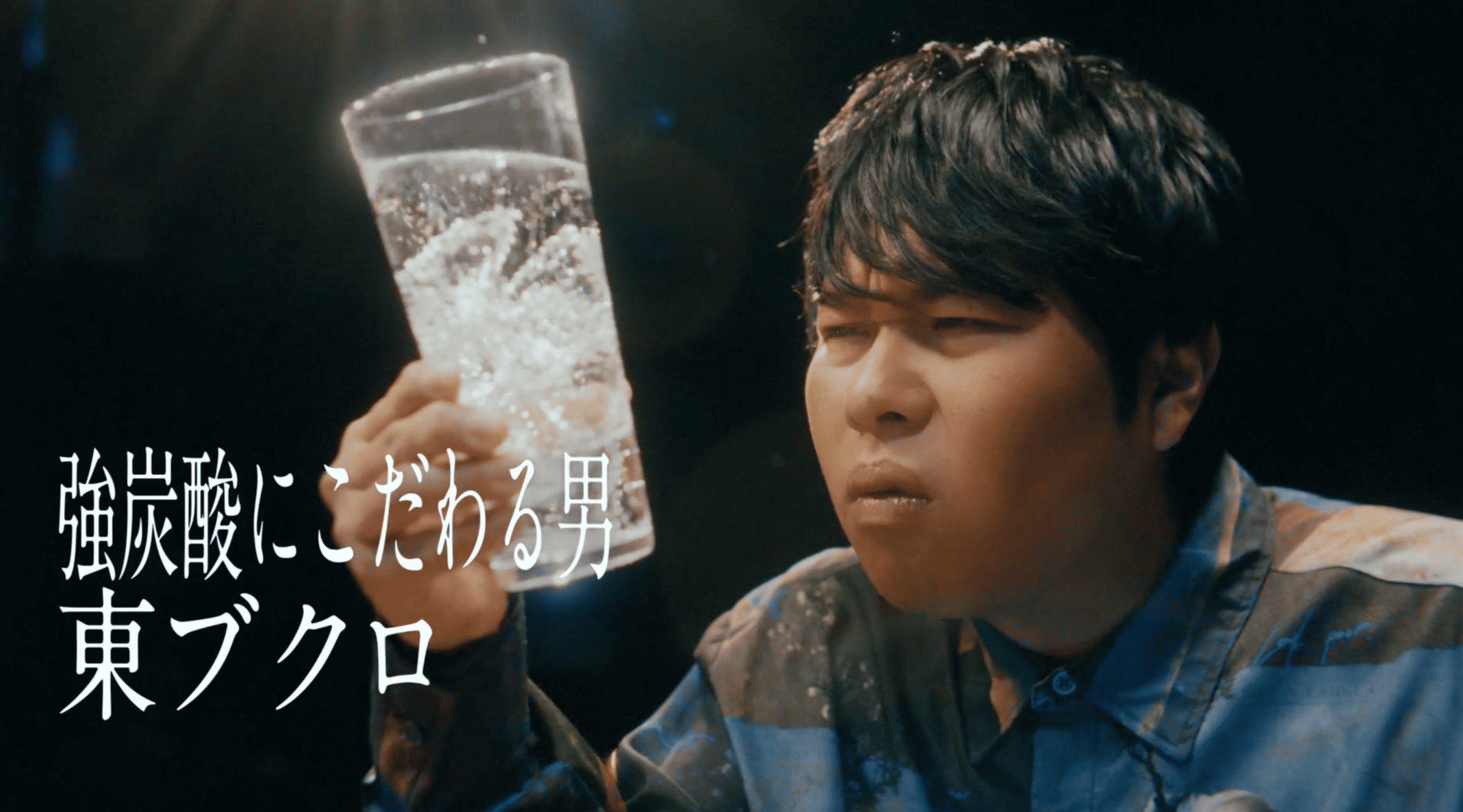 商品紹介動画
