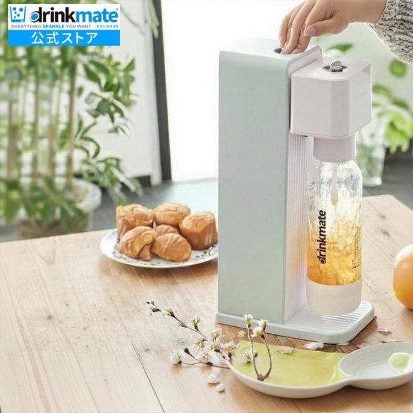 drinkmate 炭酸水メーカー 公式ストア限定セット Series620 スターター
