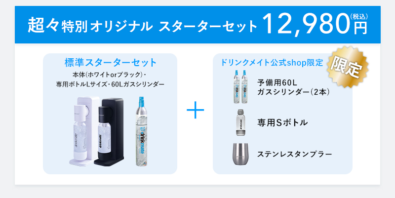 楽天市場】＼マラソン期間 ポイント最大29倍／【公式ストア限定