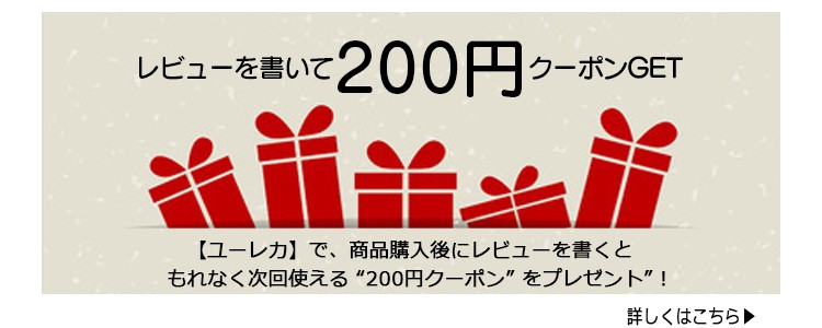 エメラルド 結晶 原石 10ct パキスタン産 パワーストーン ルース