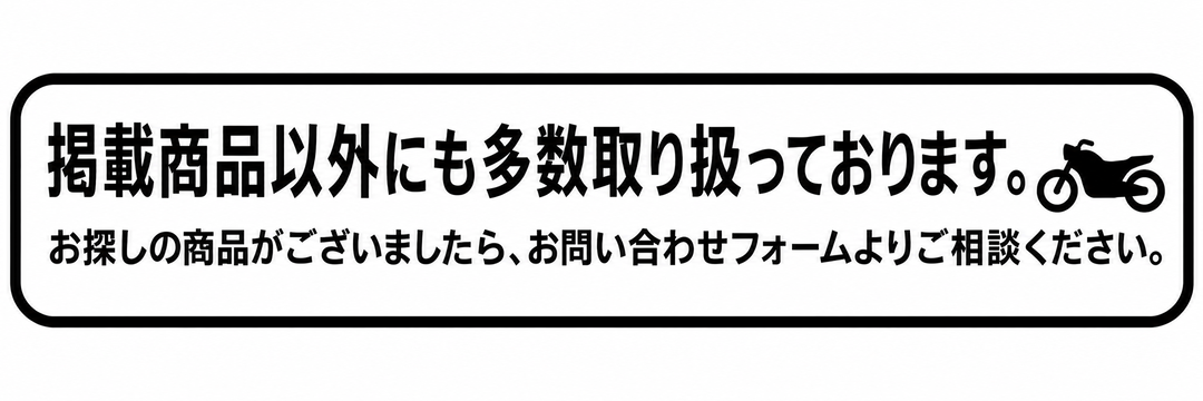 この商品はおたかです！他の方はご購入ご遠慮下さい！！ SIMPSON（シンプソン） SIMPSON DARKSOME ヘルメット グレー : ユーロ