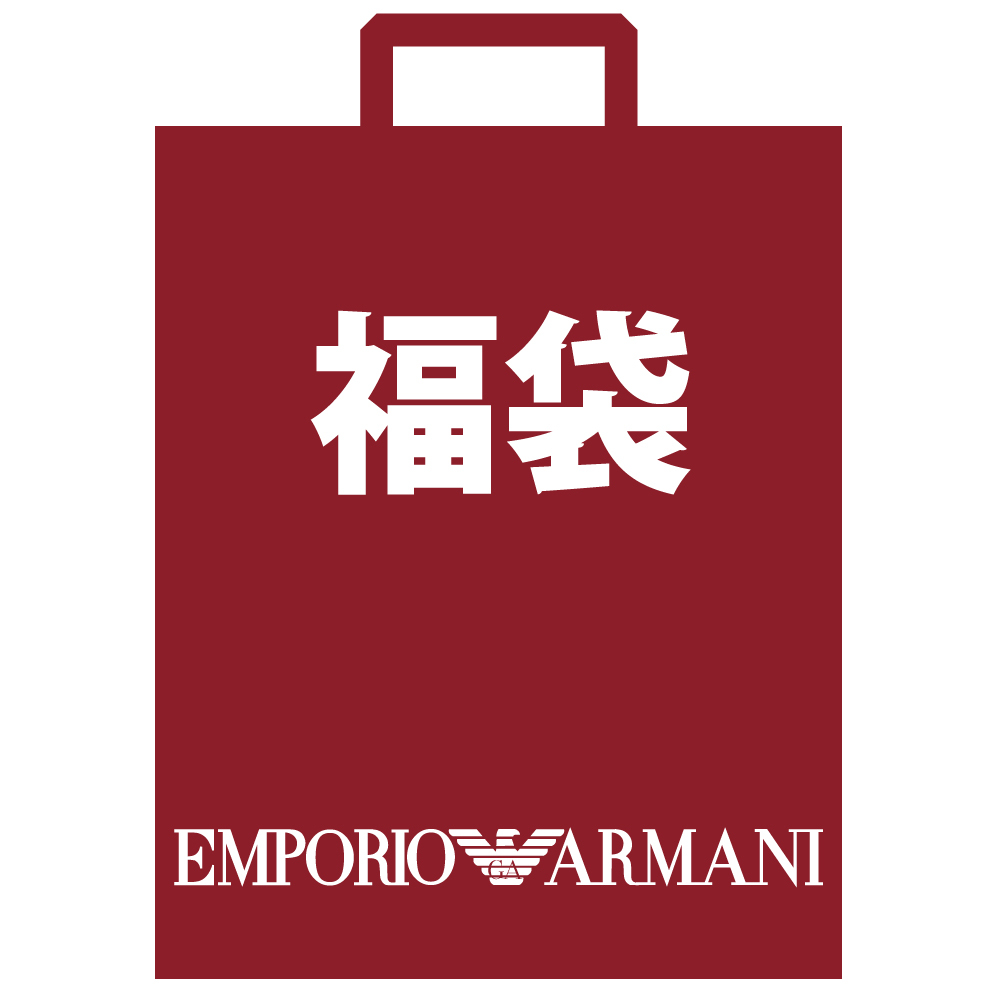 バレンタインギフト バレンタインデー】エンポリオアルマーニ EMPORIO