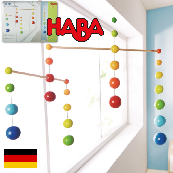 HABA ハバ モビール フォーゲル 〜 ドイツ 0ヶ月 ブラザージョルダン