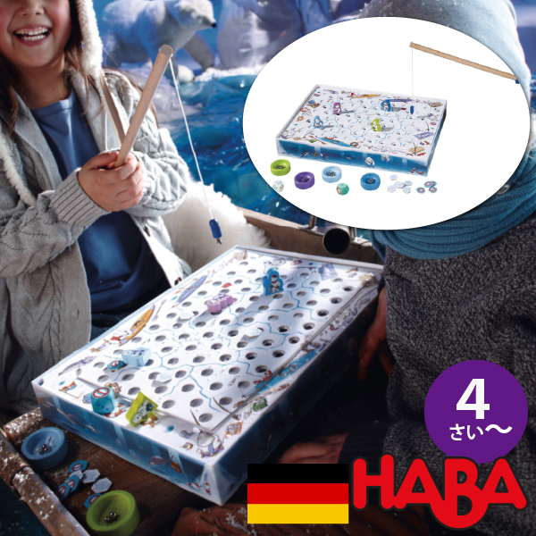 HABA ハバ カヤナック 魚釣りゲーム 日本語説明書付 4歳 2-4人 ブラザージョルダン ドイツ ボードゲーム : 92-ha7146 :  木のおもちゃ ユーロバス - 通販 - Yahoo!ショッピング