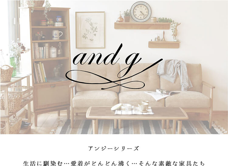 関家具 ダイニングテーブルセット ダイニングセット 3点 丸 90幅 食卓 