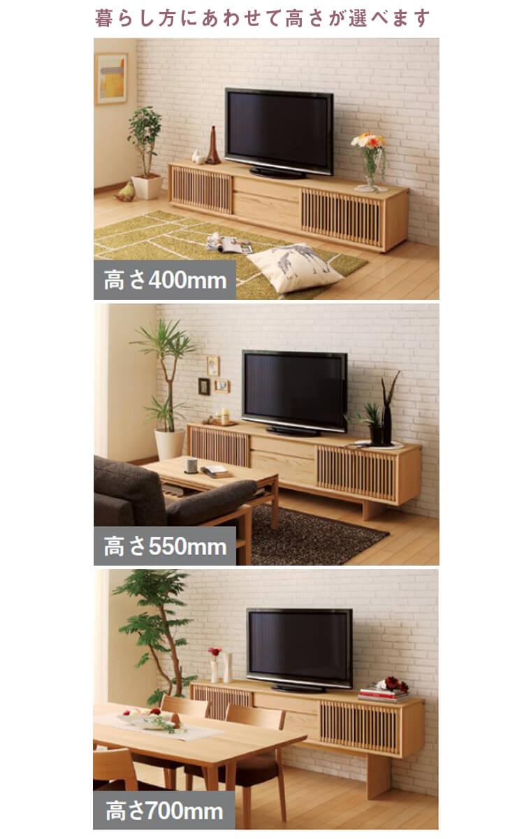 カリモク家具（KARIMOKU FURNITURE） カリモク テレビ台 テレビボード