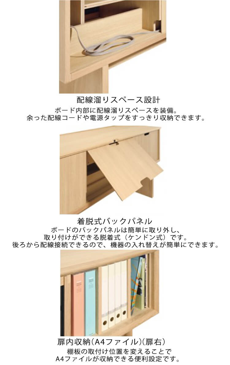 カリモク家具（KARIMOKU FURNITURE） カリモク テレビ台 テレビボード