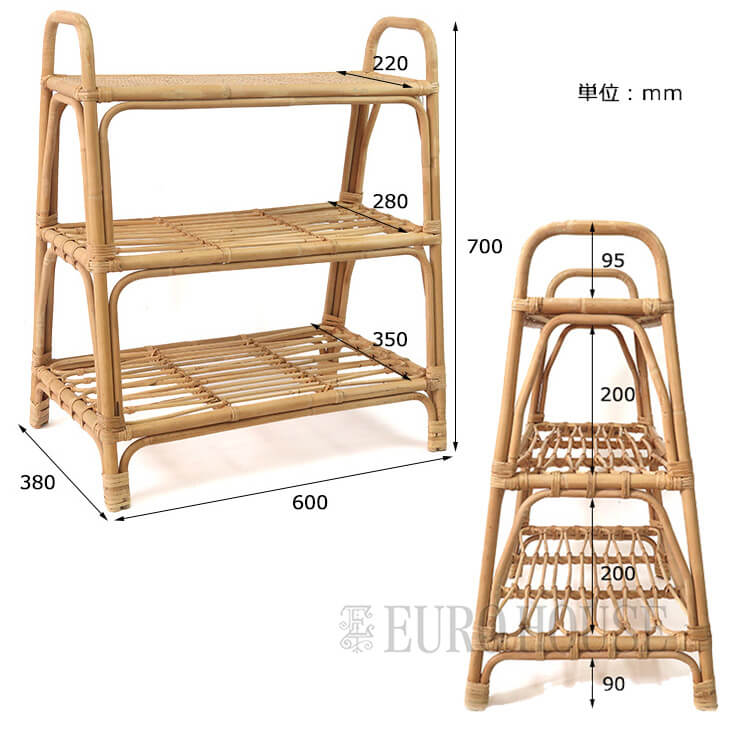 シェルフ 収納 3段シェルフ ラタン 天然素材 アンティーク