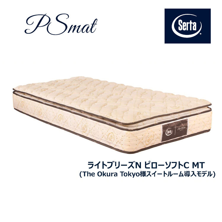 【マット】ヒロ様☆専用ページ ヒロ・コーポレーション HZ-KBM-001-L 珪藻土バスマット | 家電