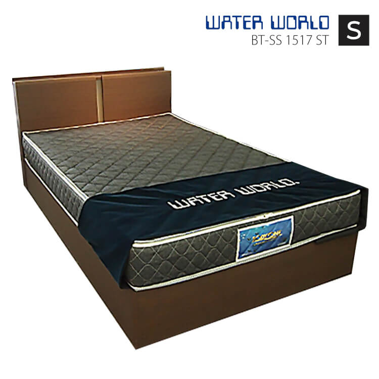 ウォーターベッド drm-water-01.jpg