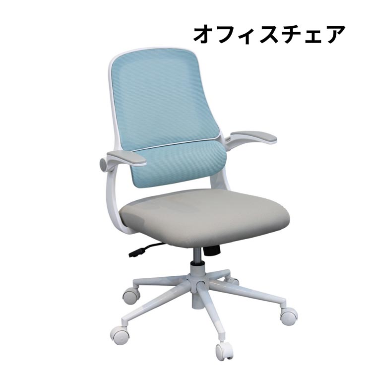 【美品】大商産業 マルチ・スタイルチェア スツール（木製・天然木・丸椅子・背もたれ無し・スタッキング