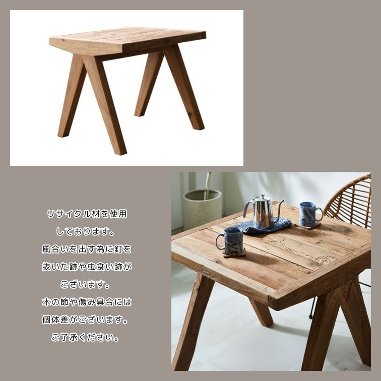 ダイニングテーブル 80 table コンパクト80cm テーブル 正方形テーブル