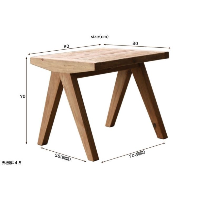 ダイニングテーブル 80 table コンパクト80cm テーブル 正方形テーブル