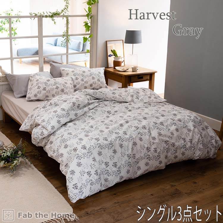 【新品】シーツ　ベッドカバー　ピローケース(在庫2)同時購入なら15000円 寝具 シーツ ダブルベッド用 カバー 4点セット ピローケース×2