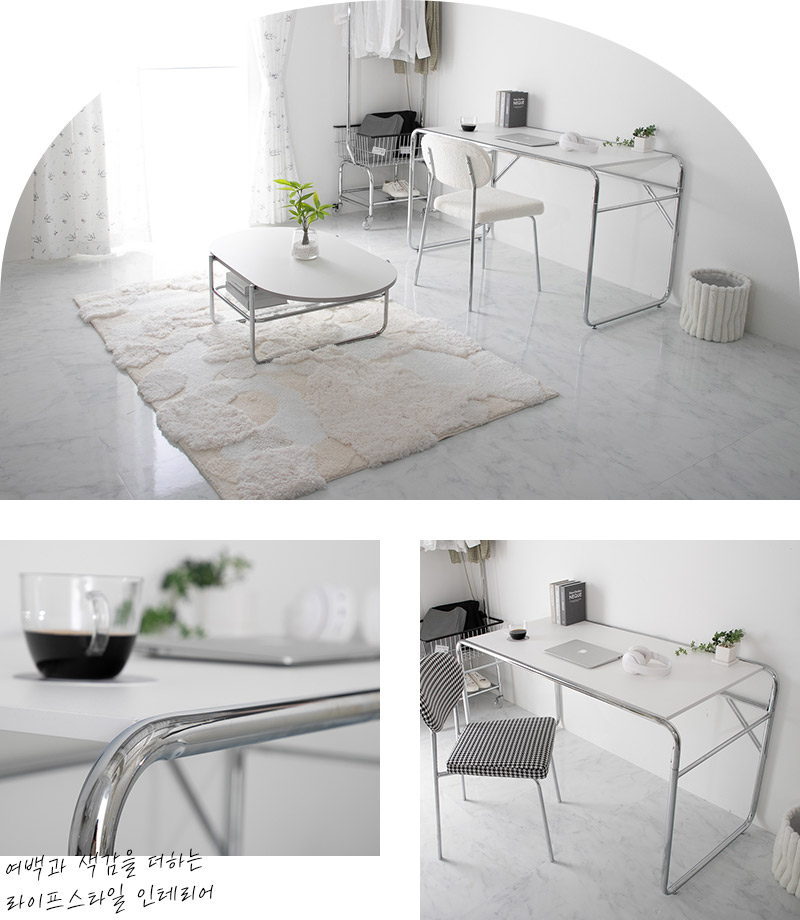 グラムスタイル MONOA+ デスク フォンド 133x65x70cm ホワイト家具