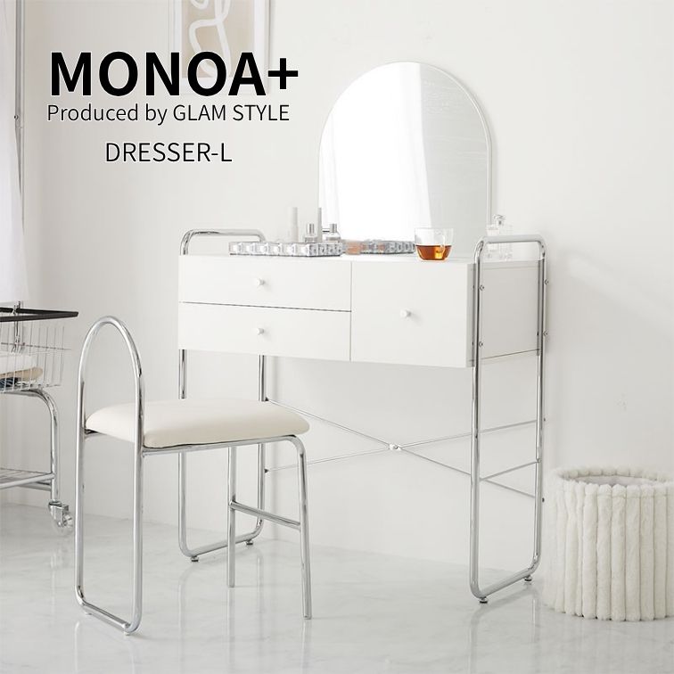 グラムスタイル ドレッサー MONOA+ 1031309 ドレッサー スタニング 84