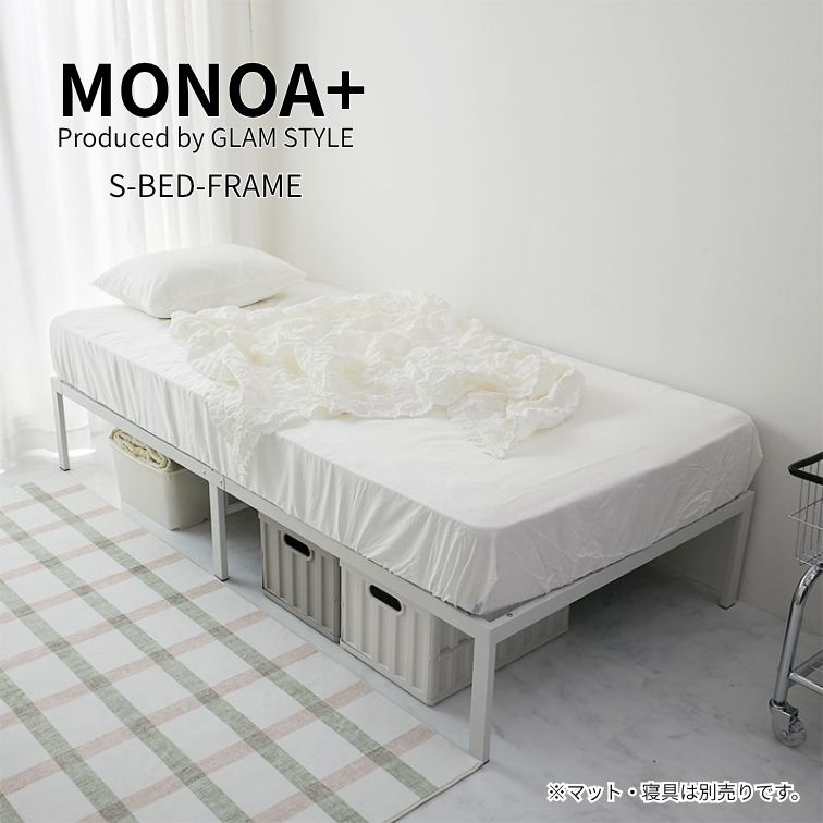 gst-monoa-f65.jpg
