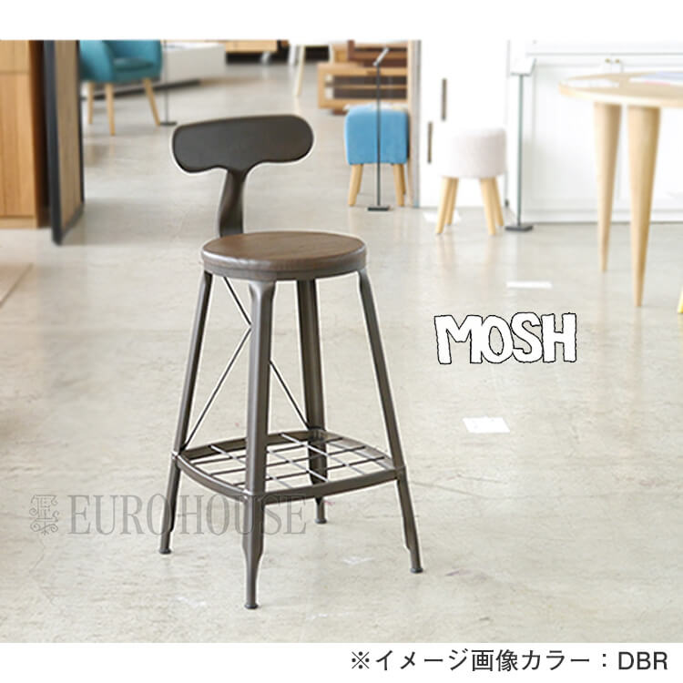 GART（ガルト） チェア ハイチェア 1281 HIGH CHAIR CL シンプル