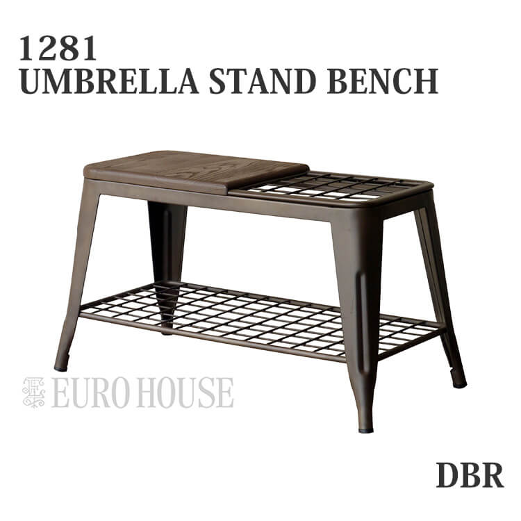 GART（ガルト） ベンチ 玄関ベンチ 1281 UMBRELLA STAND BENCH CL 傘