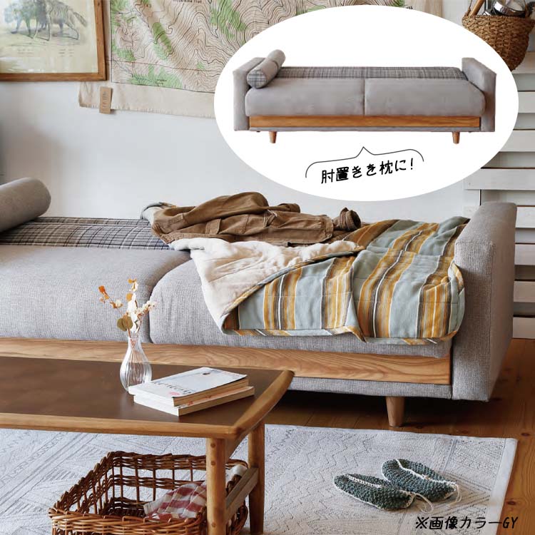 関家具 ソファ ソファー ソファベッド sofa bed ベッドソファ ソファー