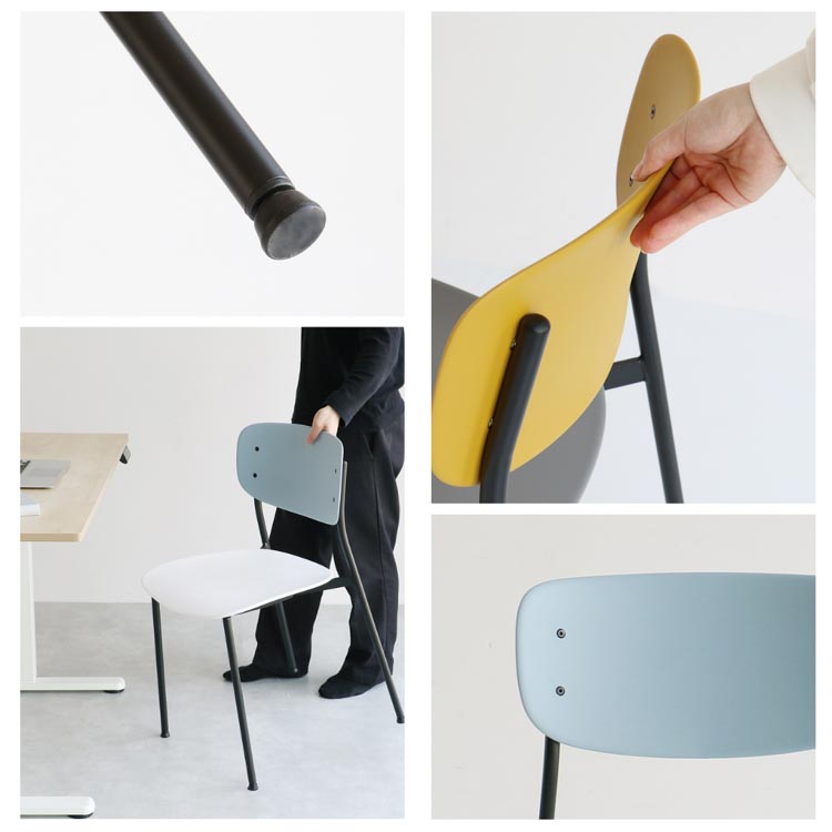 チェア 05 スチール Chair steel スチールチェア ダイニングチェア