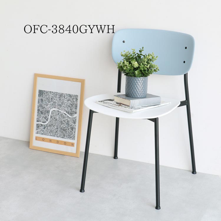 チェア 05 スチール Chair steel スチールチェア ダイニングチェア