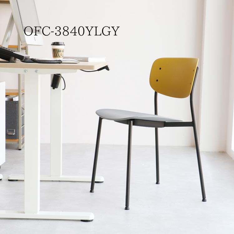 チェア 05 スチール Chair steel スチールチェア ダイニングチェア
