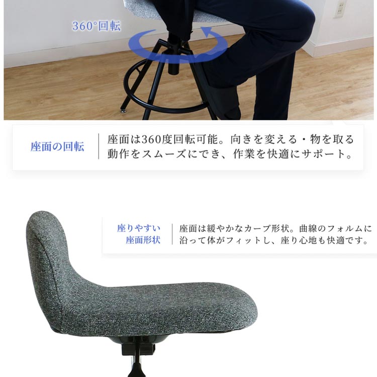 ハイスツール High Stool カウンターチェア 回転 バースツール 木製 ハイスツール High Stool カウンターチェア 回転 バースツール 木製