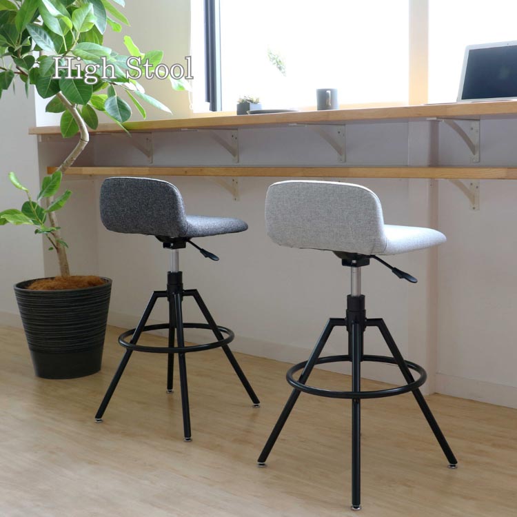 ハイスツール High Stool カウンターチェア 回転 バースツール 木製