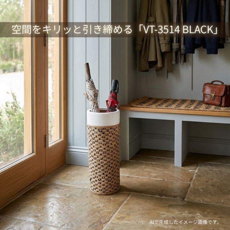 itw-rainrack-03.jpg