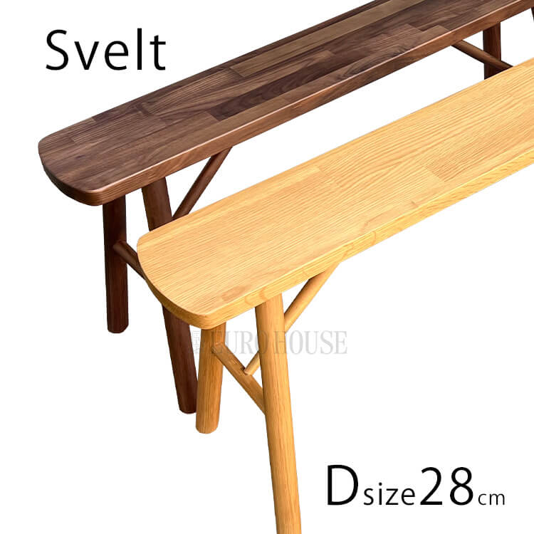 ナチュラルウッド ベンチ いまだ家具　IMADA　日本製 ナチュラルウッド ベンチ いまだ家具 IMADA 日本製 ナチュラルウッド