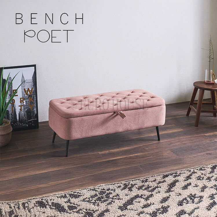 ベンチ 収納ベンチソファ ポエット グレー ピンク ファブリック 木製